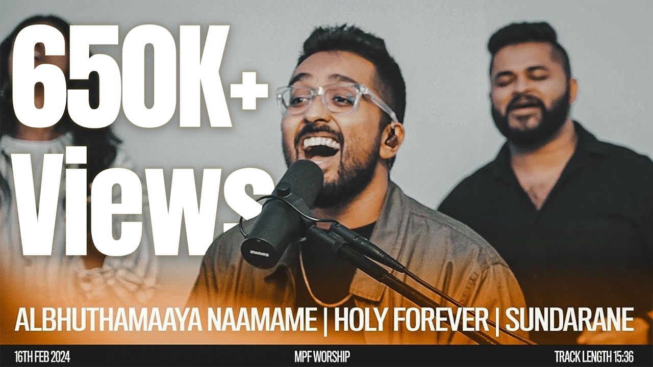 Albhuthamaaya Naamame | Holy Forever | Sundarane - MPF Worship | Joshua Andrews
