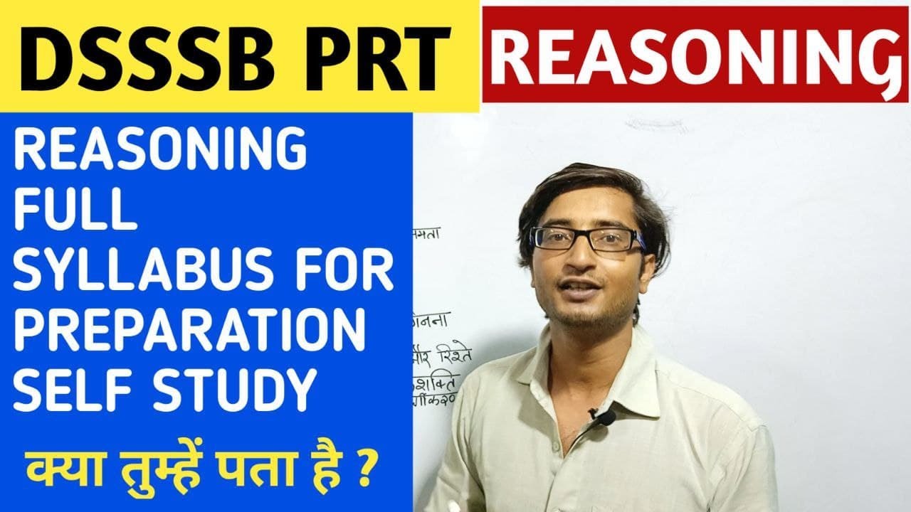DSSSB PRT REASONING FULL SYLLABUS FOR PREPARATION SELF STUDY | बंद करो दुकानदारी खुद करेंगे तैयारी