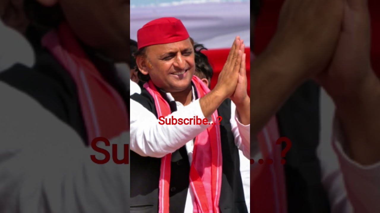 PDA Jan Nayak Akhilesh Yadav ♥️💚🥰🥰🙏