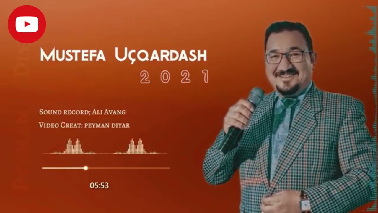 Mostafa Uchqardaş - New Dawet 2021 / مصطفی اوچ قارداش نیو داوت ۲۰۲۱