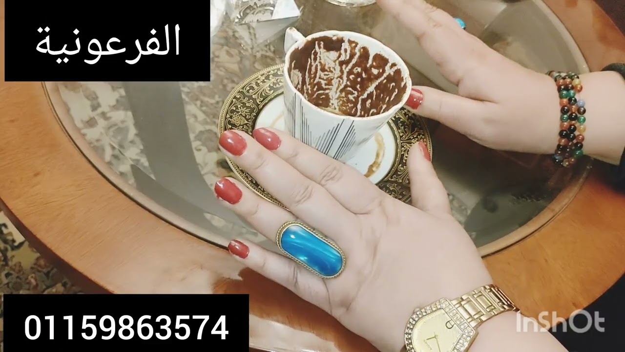 برج الاسد🔥احترس من سيرك🦞عقربه👑انت الملك✍️ اوراق مهمه 💃امراه الاسد🏛️حصن بيتك 