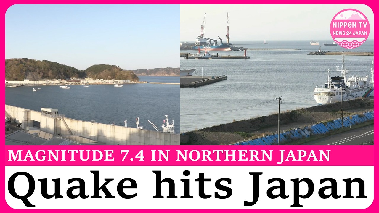 M7.4 quake rattles northern Japan, tsunami warning issued
