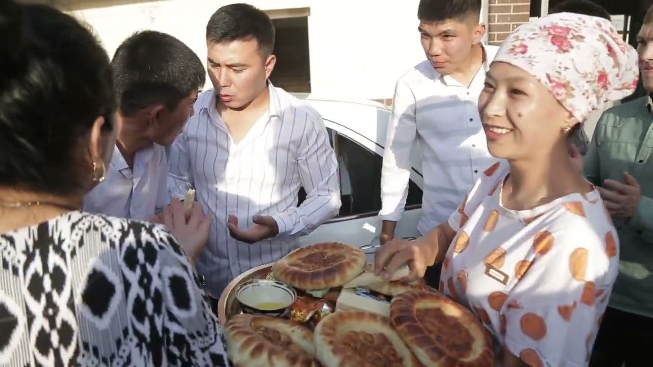 бата той