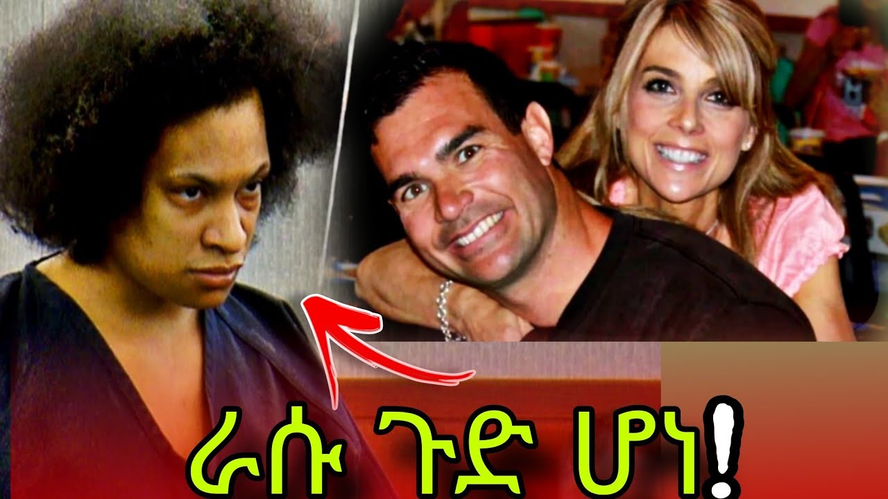 የራሱን መቃብር የቆፈረው ነፍሰገዳይ