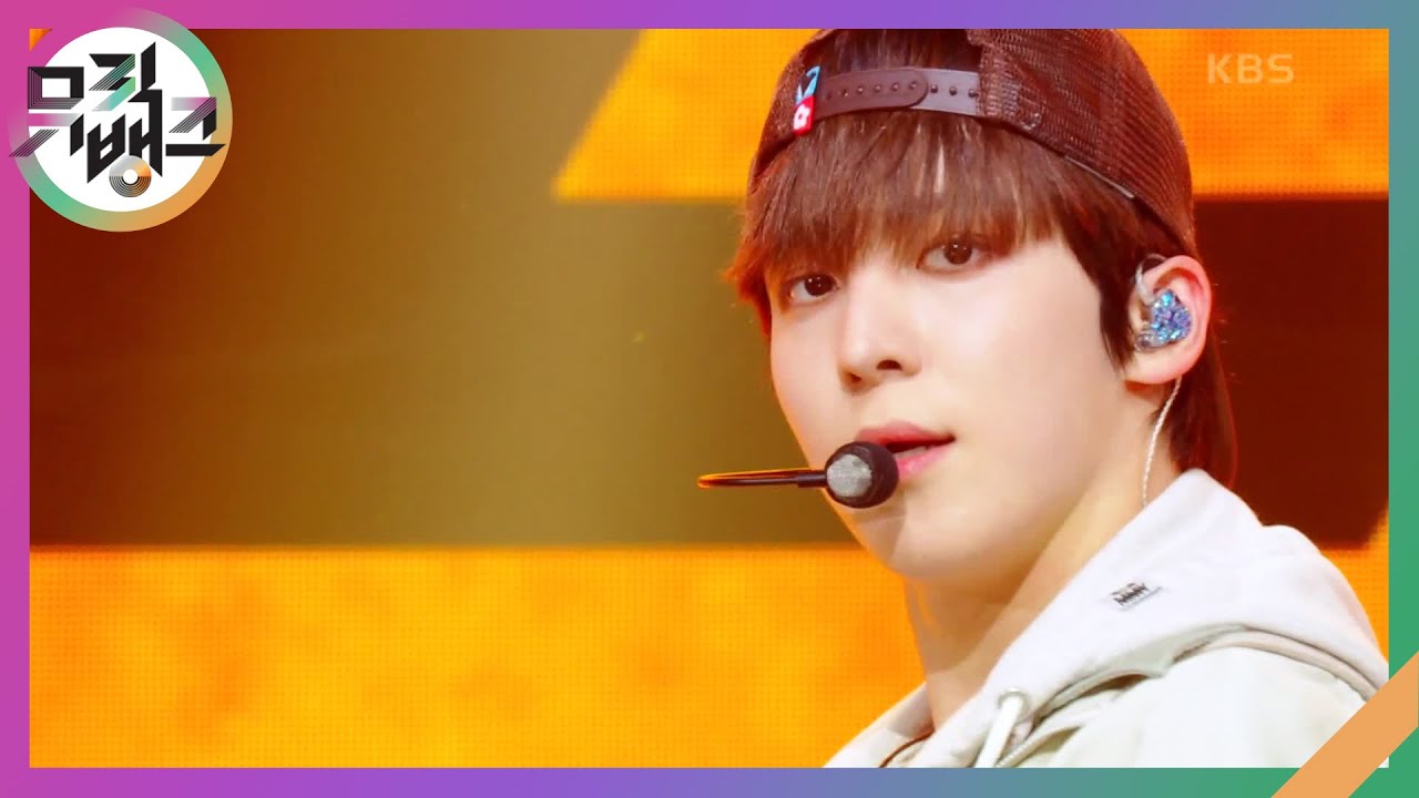 WORK - ATEEZ [뮤직뱅크/Music Bank] | KBS 240607 방송