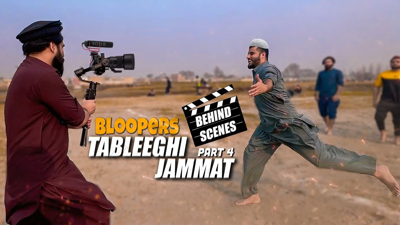 Behind The Scenes Of Tableeghi Jammat in Kabaddi | Part 4 | Bloopers | Our Vines
