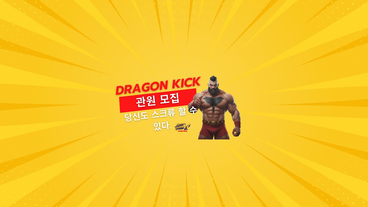 street fighter2 zangief gogo