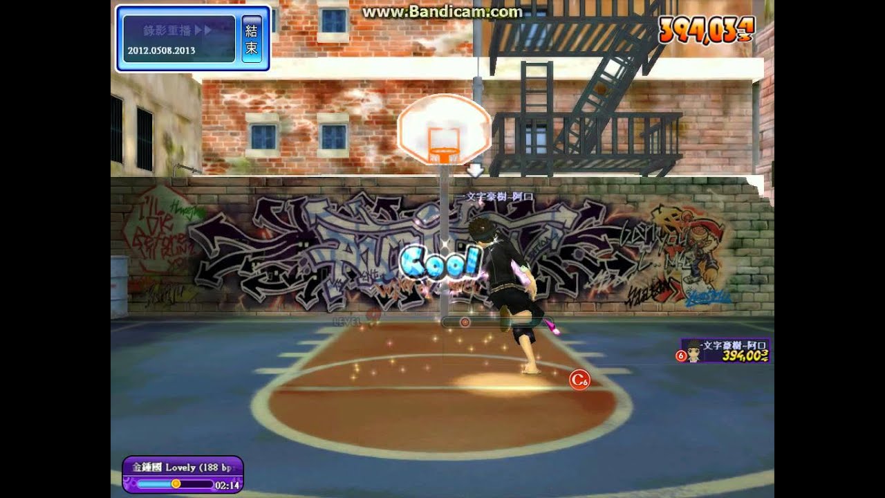 勁舞團 個人同步 188金鐘國-Lovely  944,260