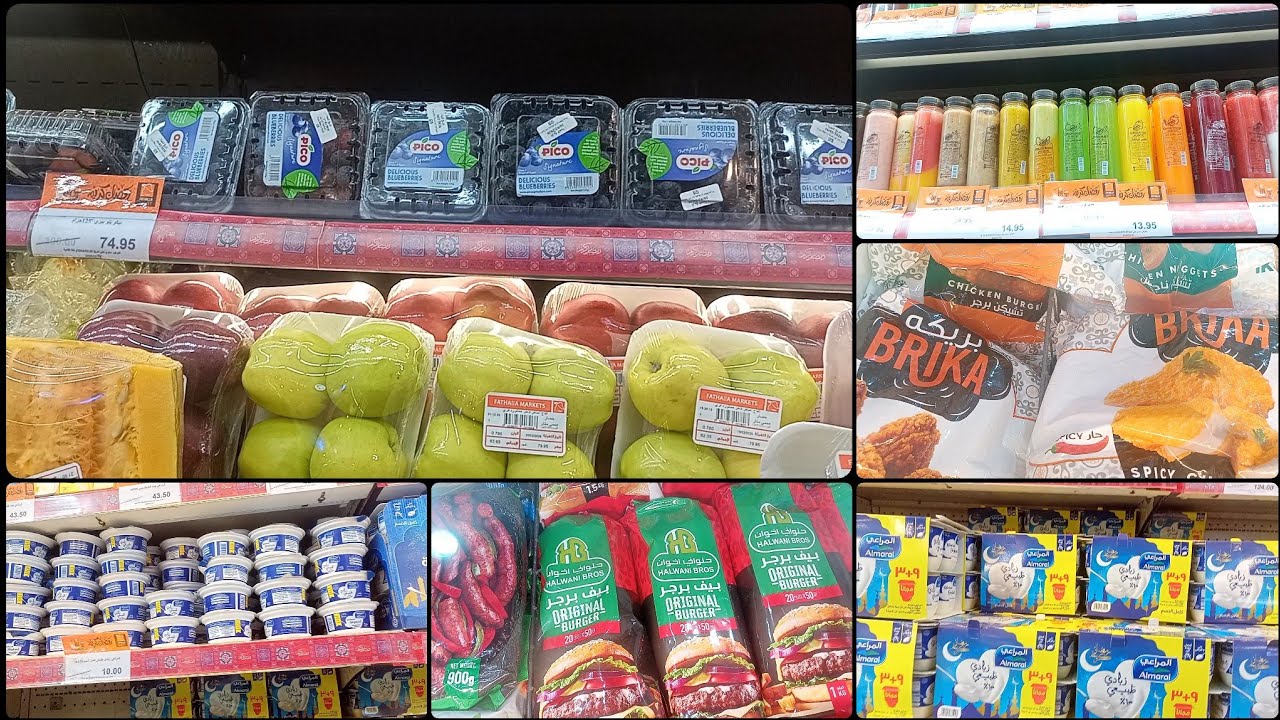 فى أسواق فتح الله الزبادى والعصائر الفريش والمجمدات الاستريبس والبرجر 