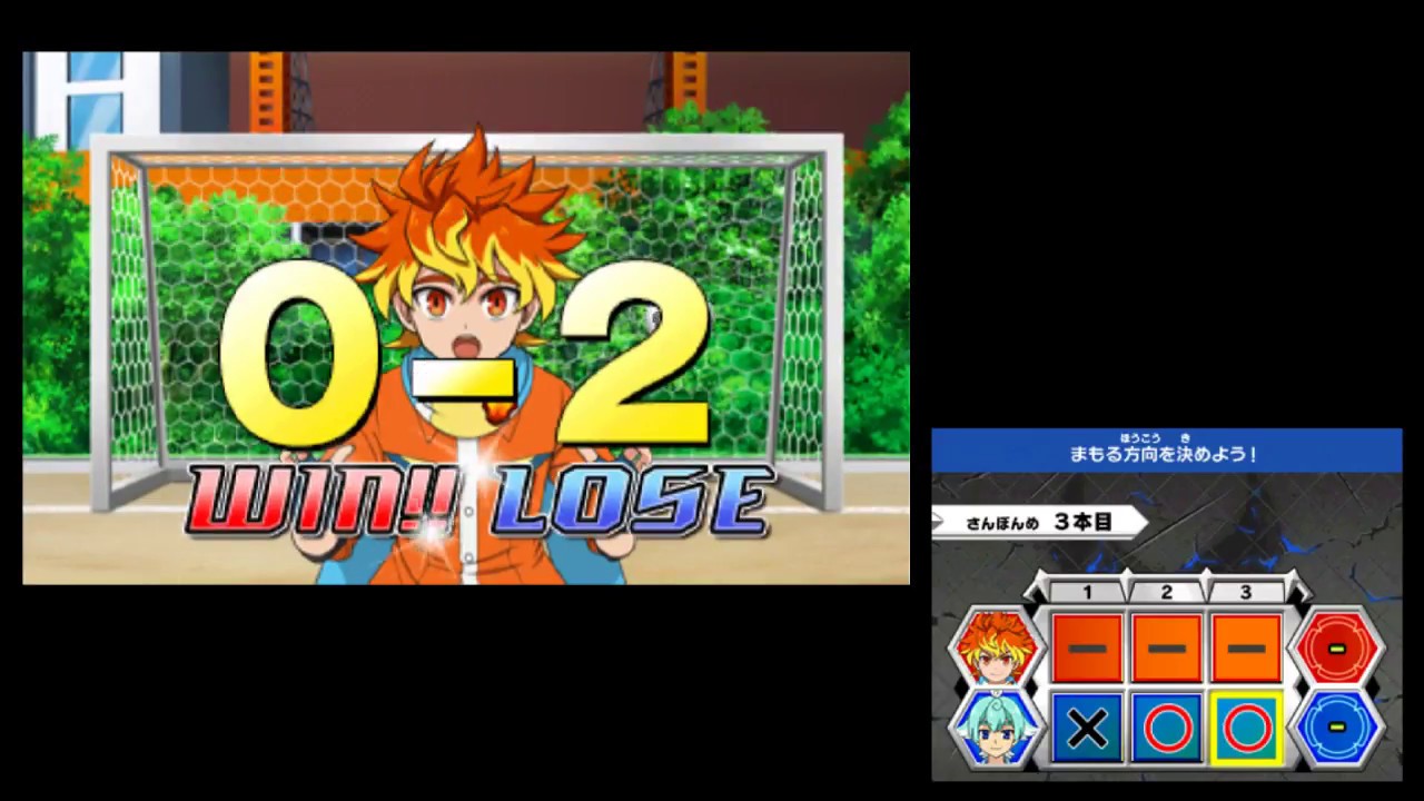 [3DS] Future Card Buddyfight: Tanjou! Oretachi no Saikyou Buddy!! Gameplay - Part 1