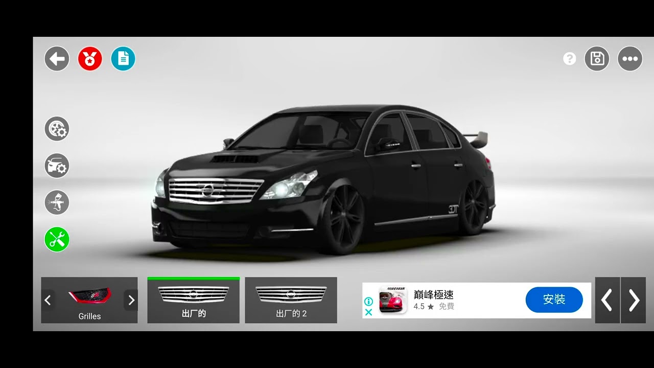 3D Tuning Nissan Teana J32 改裝