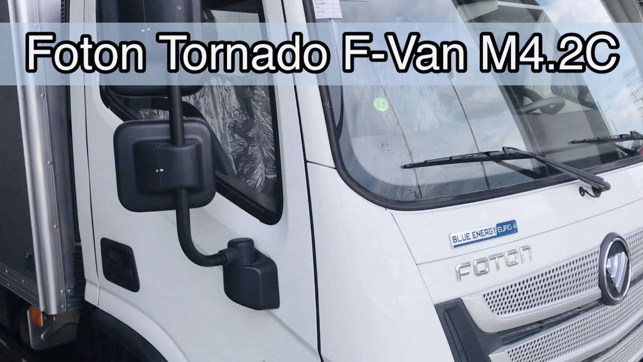 2021 Foton Tornado F-Van (close van) M4.2C