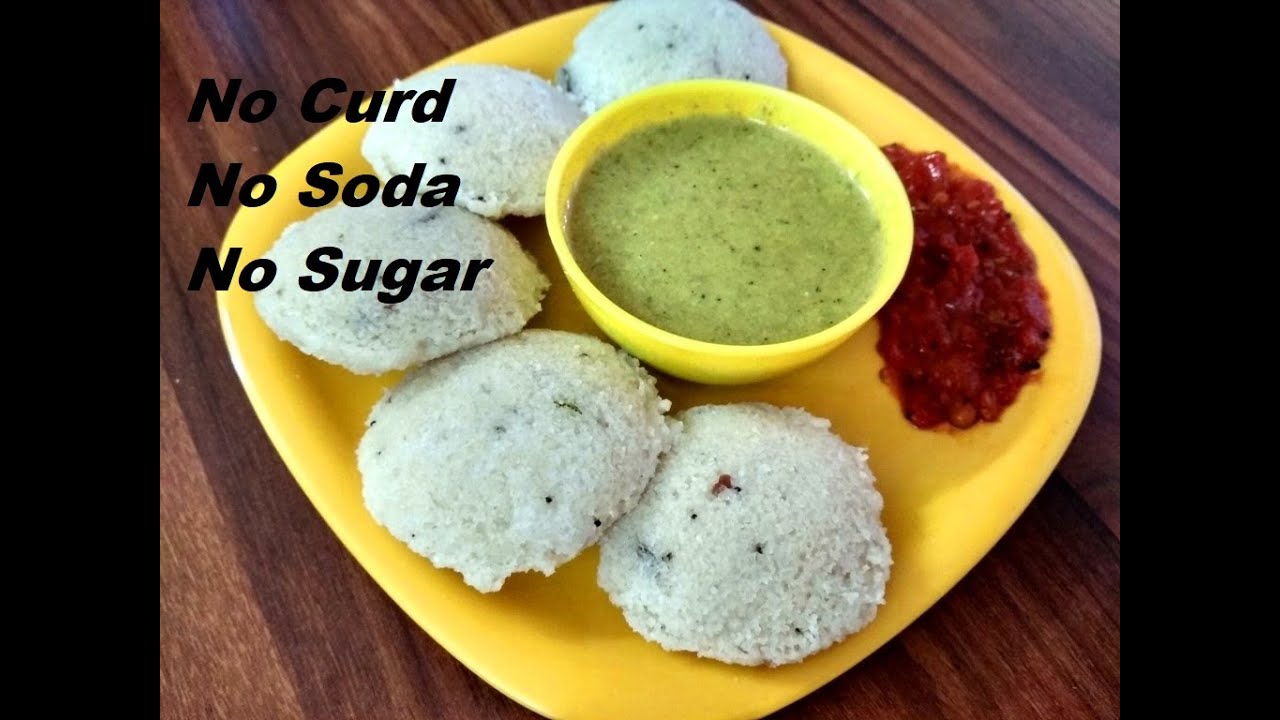 इस रेसिपी को आजमाने के बाद आप तरबूज के छिलके कभी नहीं फेंकेंगे|Soft & fluffy Watermelon Rind Idly