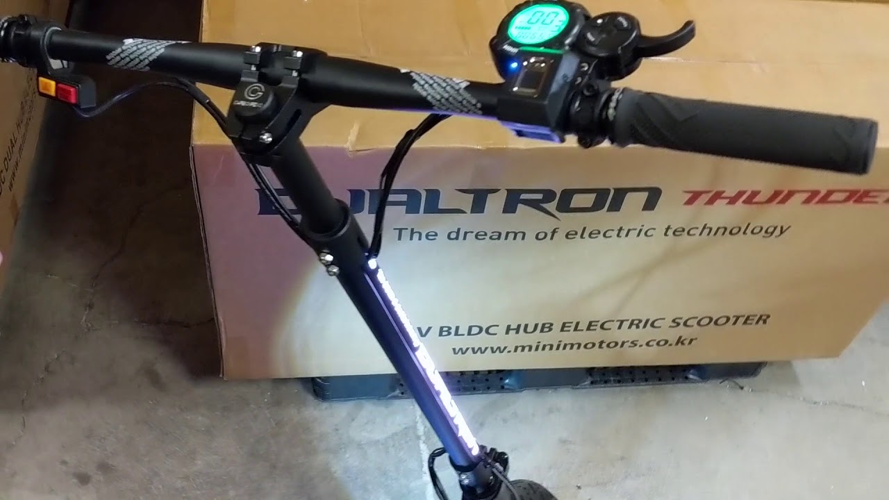 Dualtron Fingerprint Reader Setup