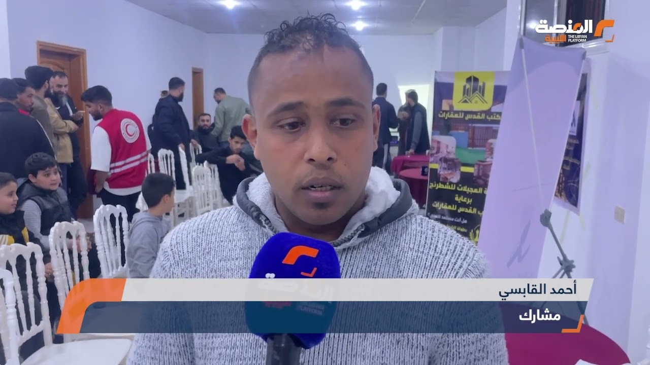 مديرية أمن العجيلات تنظم بطولة للشطرنج بالتعاون مع وزارة الشباب