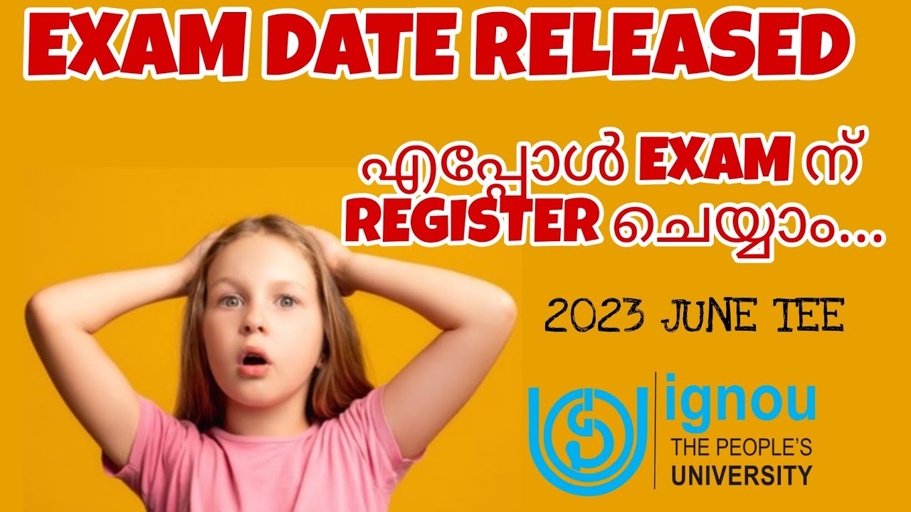 IGNOU EXAM  || DATE SHEET RELEASED || 2023 JUNE TEE || IGNOU ALERTS || MALAYALAM