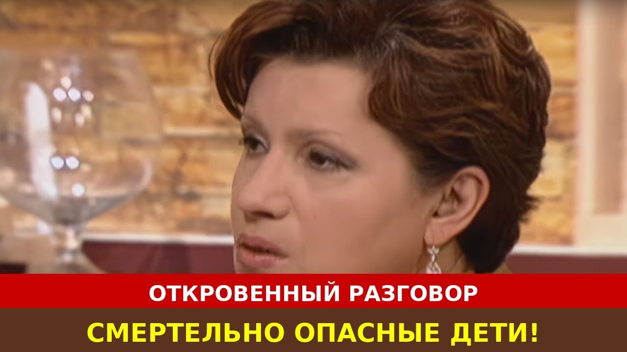 Смертельно опасные дети #судебныедела с Еленой Дмитриевой 