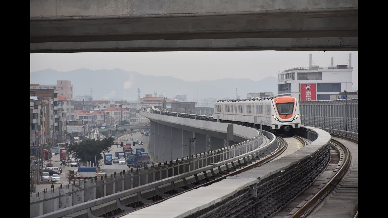 廣州地鐵14號線快車(往東風)全程行車片段 Guangzhou Metro Line 14 Express(to Dongfeng)Full Journey