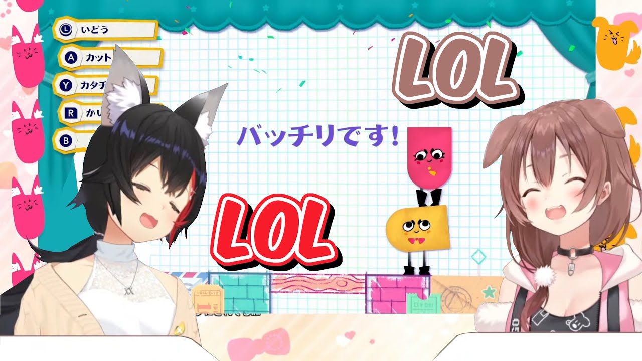Mio and Korone Can’t Stop Laughing During the Tutorial [Hololive]