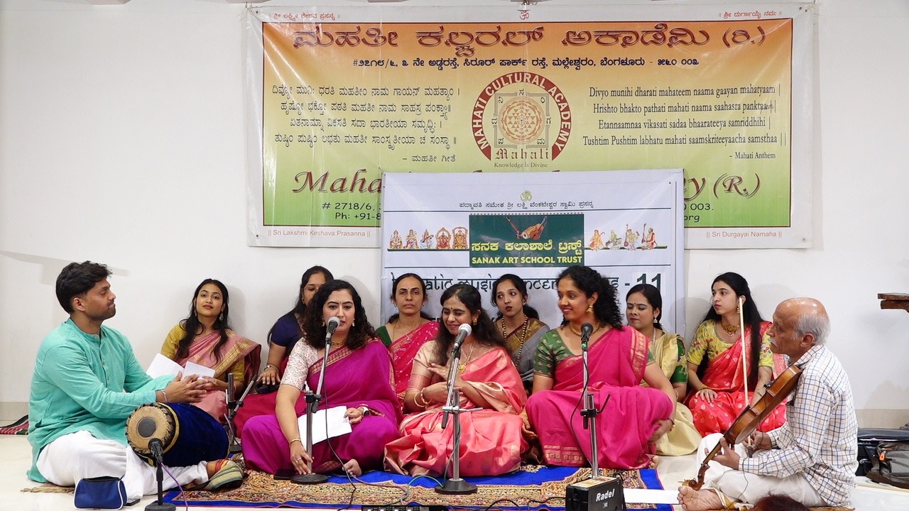 Sanak Art School Concert Series11 | M T Venkatesh | Abhijith R | Students | Mahati Cultural Academy