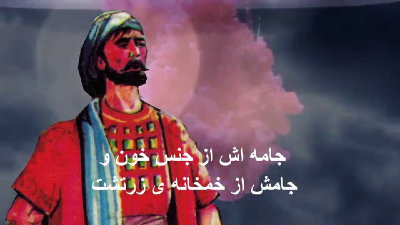 Babak khoramdin
