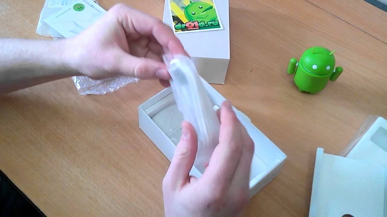 Unpacking iNew V3