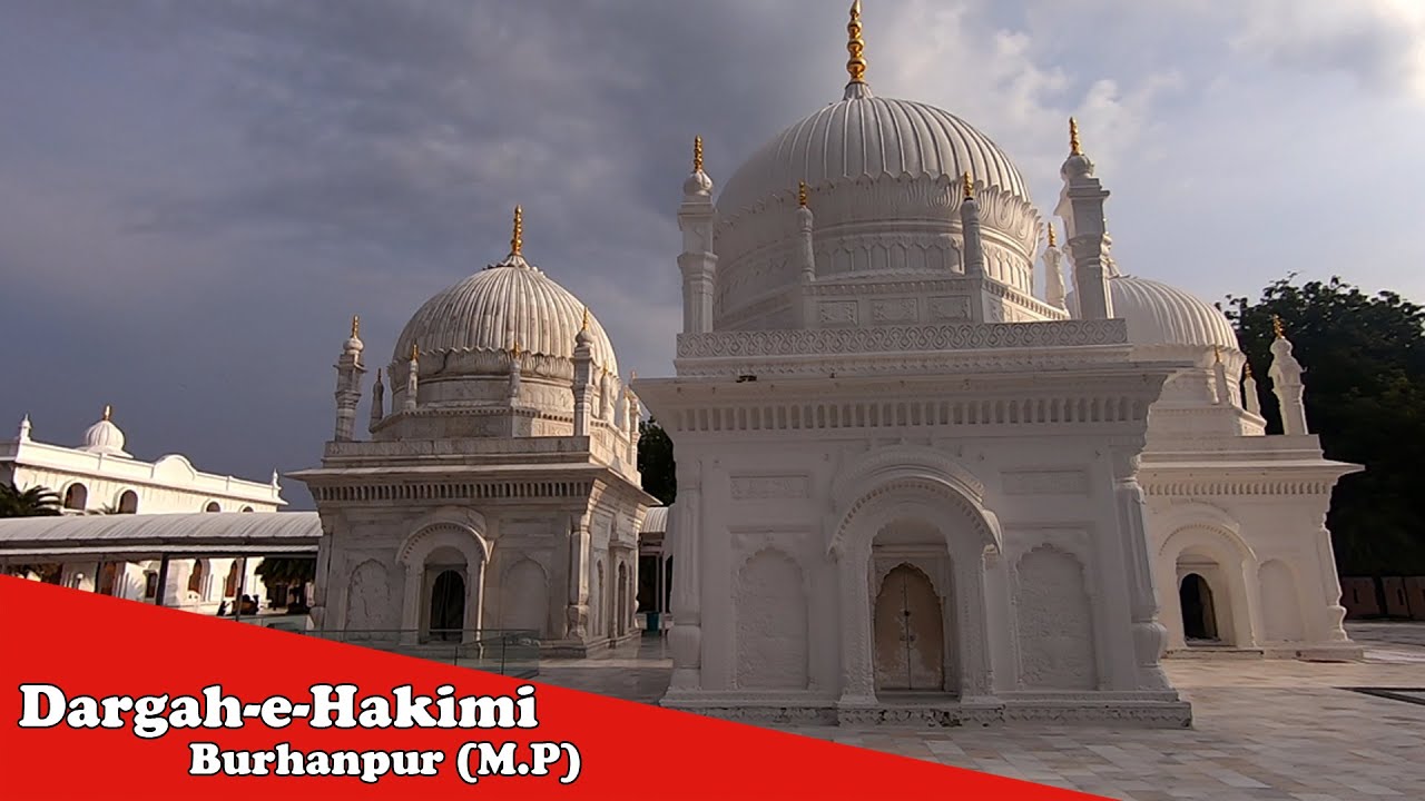 दरगाह-ए-हकीमी: Heaven on Earth | Dargah-E-Hakimi, Burhanpur |