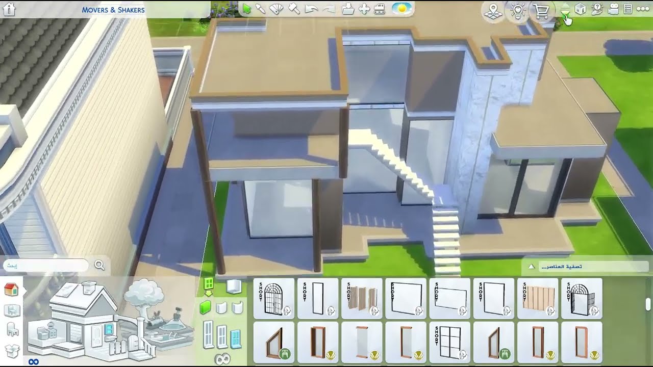 BASE GAME MODERN HOUSE [NO CC] The Sims 4 ; Speed Build
