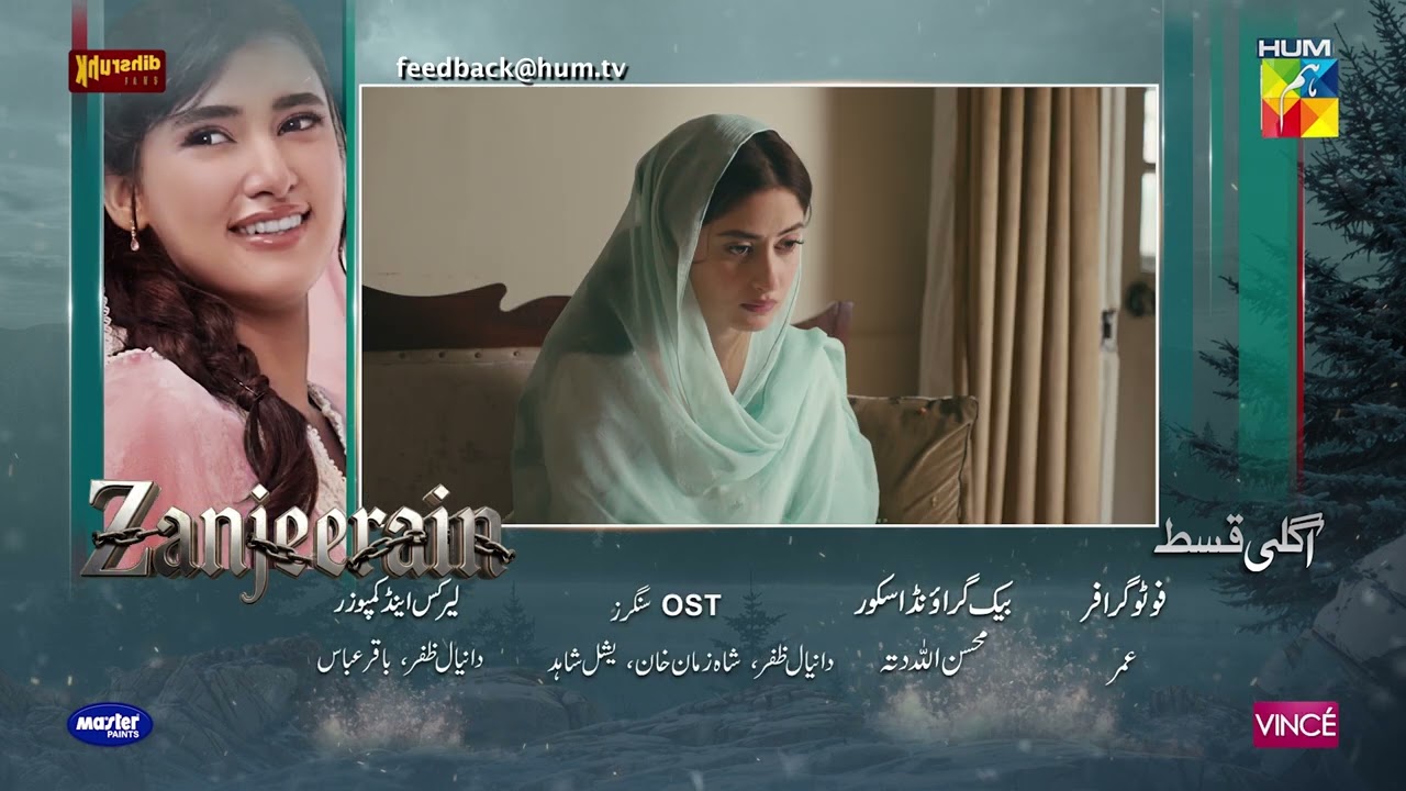Zanjeerain Episode 15 Teaser | ft. Sajal Aly, Ameer Gilani | HUM Comedy