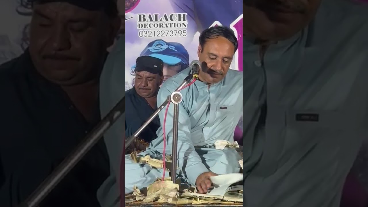 Jewani porogram Salonk faraz dashti