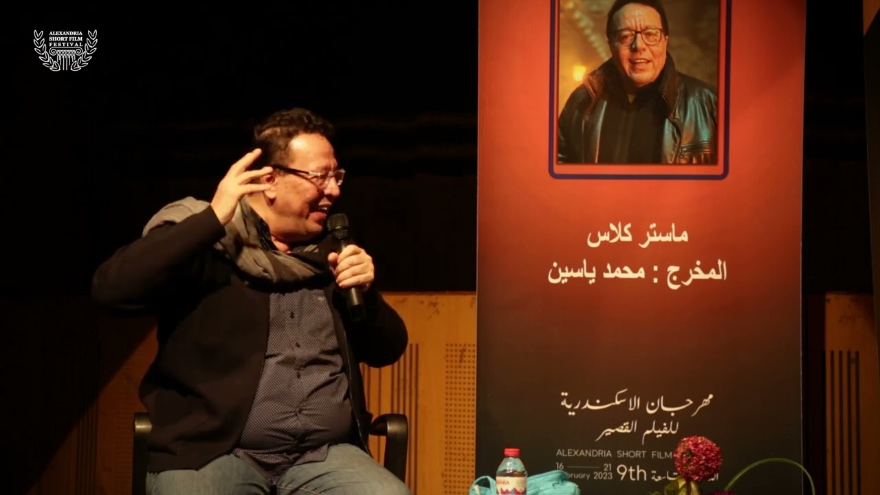 بدايات المخرج محمد ياسين واخراج أول فيلم له - الجزء الرابع