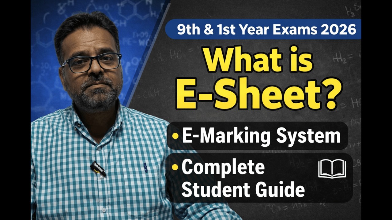 What is E-Sheet? 9th & 1st Year Exams on E-Sheet | E-Marking Guide | Students Tips
