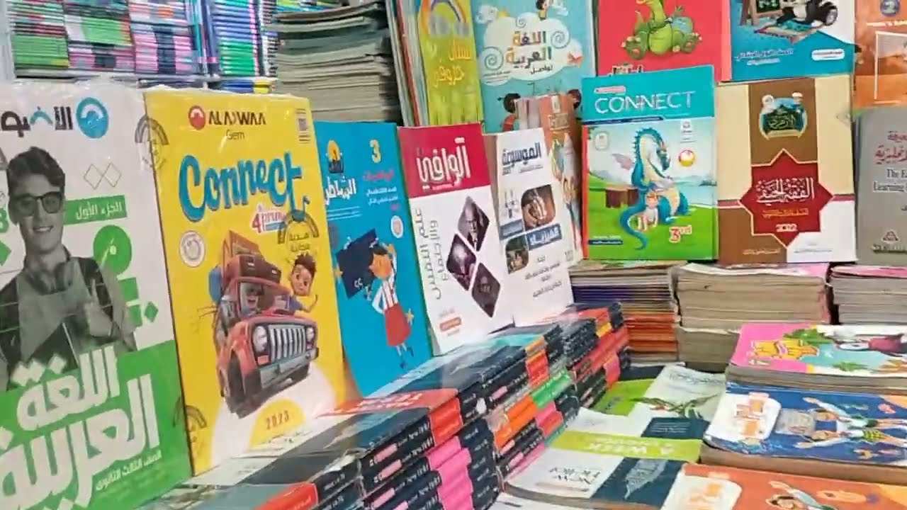 سور الأزبكية _ من الألف إلى الياء _ أكبر سوق للكتب المستعملة في مصر منذ قرن _ العتبة