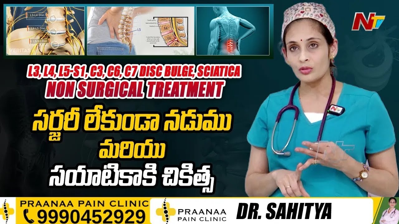 L3,L4,L5-S1, C3,C6, C7 Disc Bulge, Sciatica | Non Surgical Treatment | Praanaa Pain Clinic | Ntv