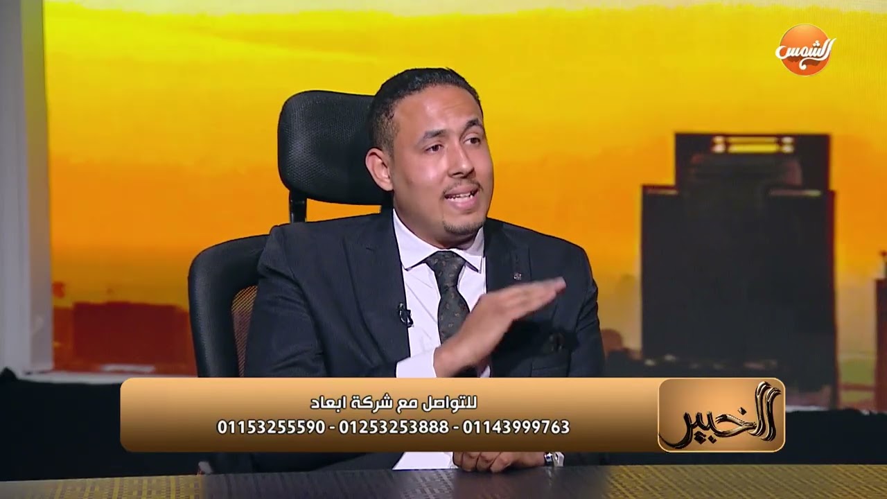 اكتشف مستقبل التشطيب مع بديل الخشب الذي تقدمة شركة ابعاد.. مع محمد خالد يشرح مميزاته 🏡💡