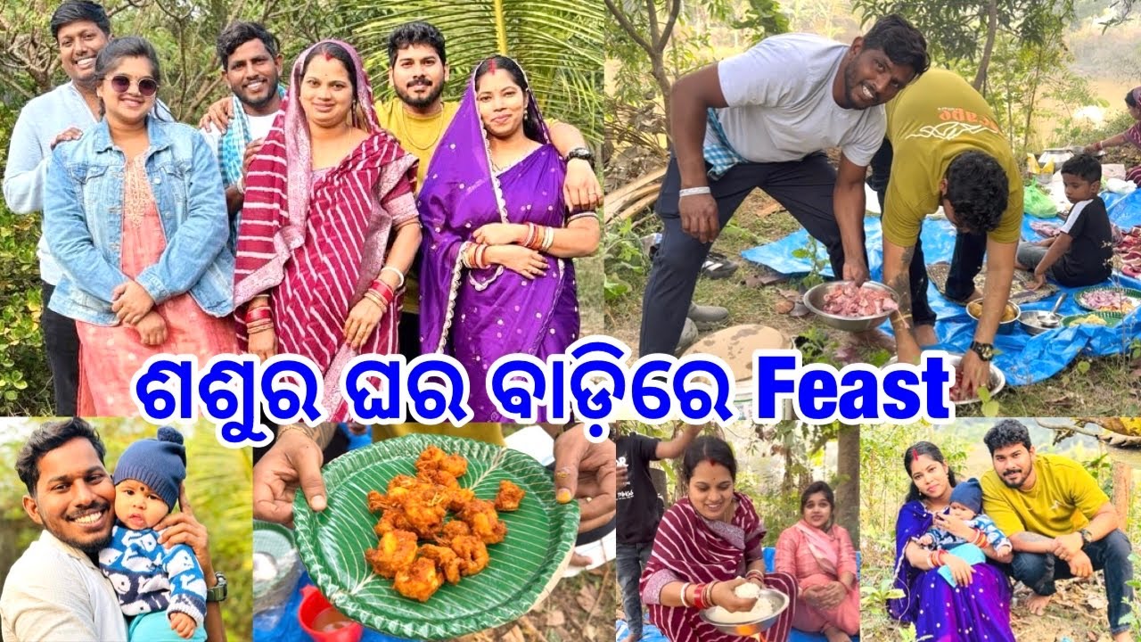  ଶଶୁର ଘର ବାଡ଼ିରେ Feast ଦେଶୀ କୁକୁଡା ସହିତ Prawn Pakoda @DpEatingShow 