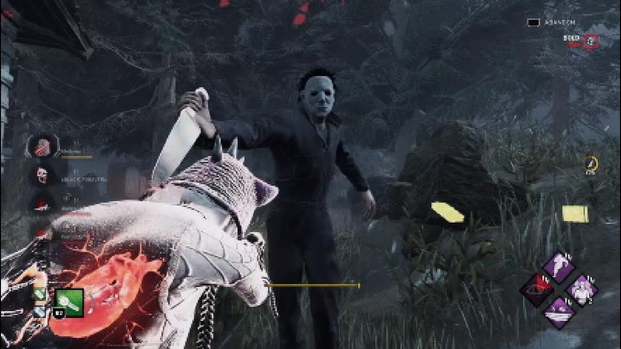 Are Michael Myers' Buffs A Bit Excessive? | DBD