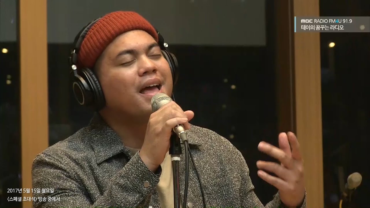 Jeff Bernat - Call You Mine  [테이의 꿈꾸는 라디오] 20170515