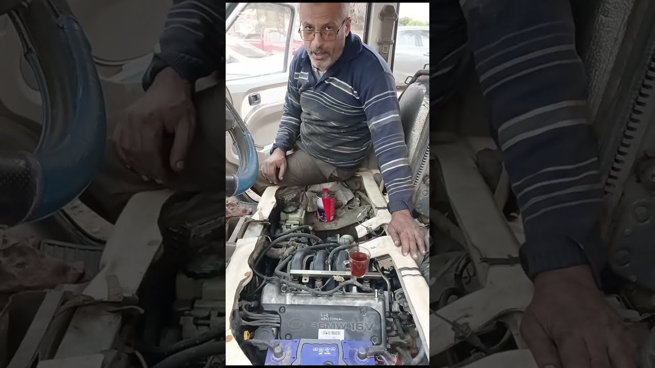 حل مكنه شيفروليه N300