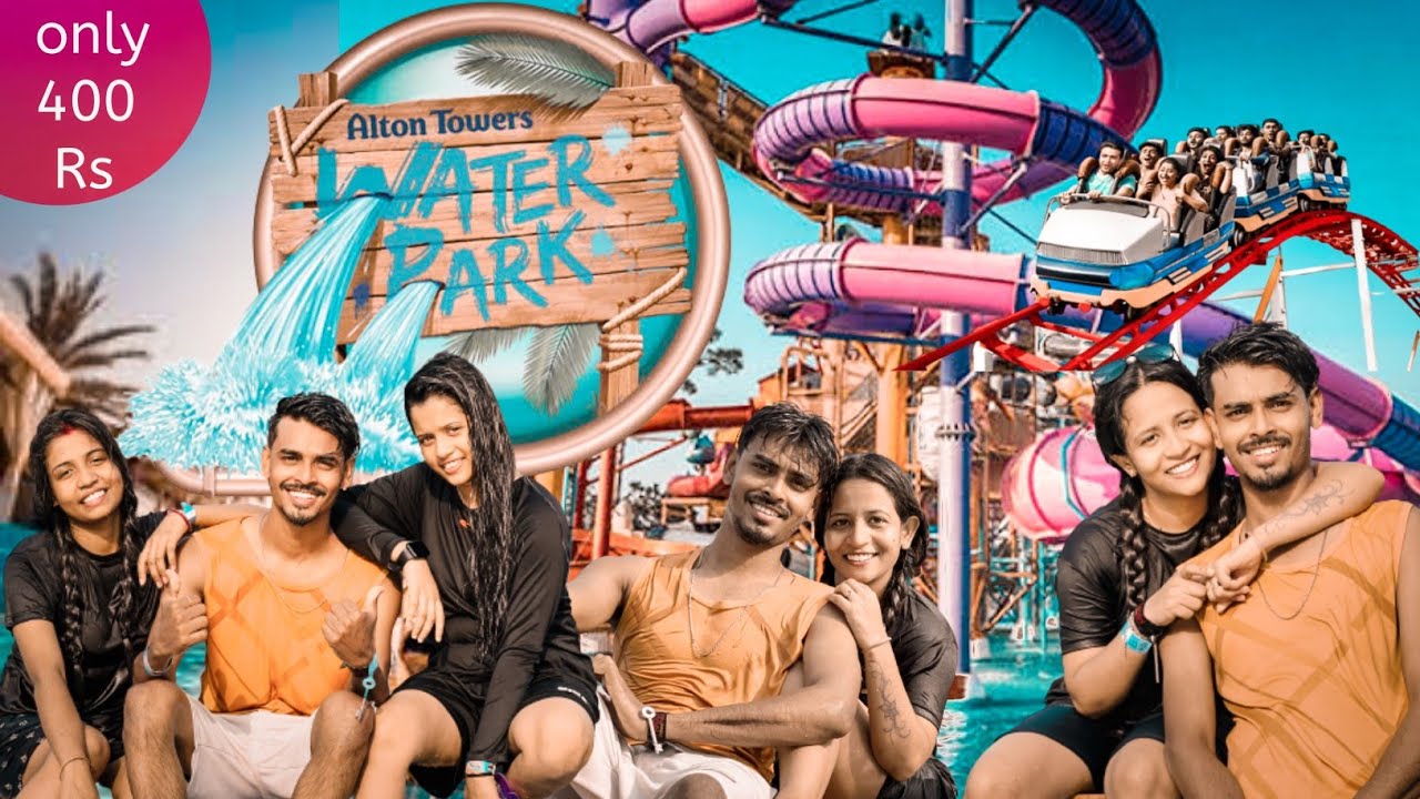 Only 400 Rs One Day Water Park 🏞️ কোথায় এই Park টি || সোনা এর উপর প্র্যাঙ্ক করলাম । সেরা মজা হল 😃