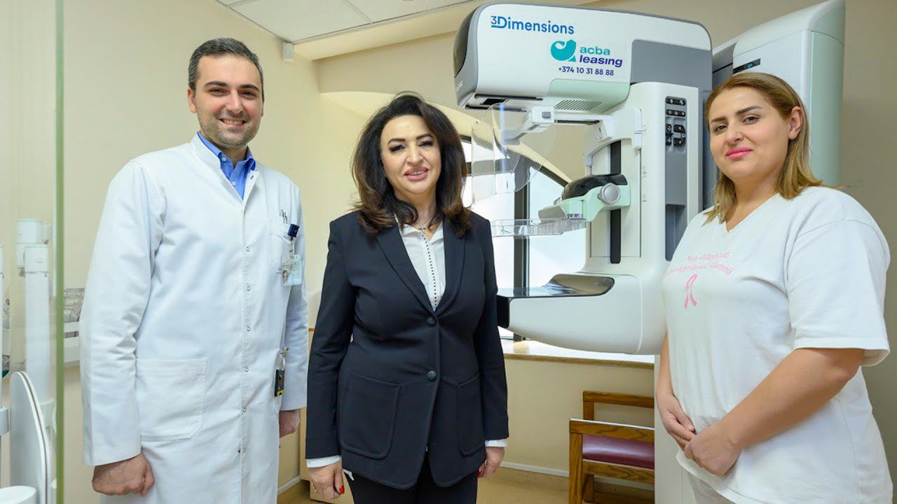 Հայ-ամերիկյան առողջության կենտրոնը համալրվել է բժշկական եզակի սարքավորումներով