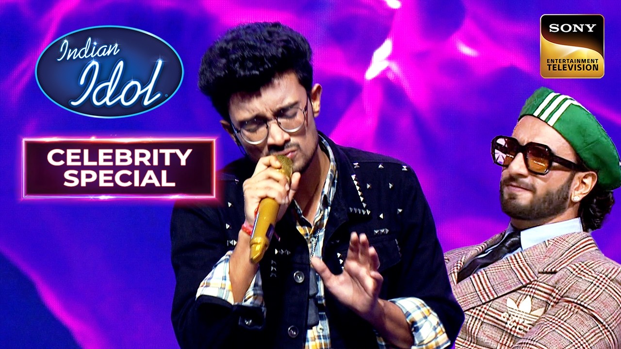 'Janam Janam' पर Rishi के Outstanding Vocals | Indian Idol 13 | Celebrity Special