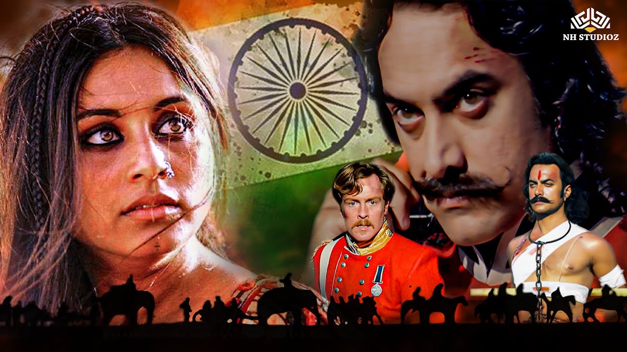 आमिर खान, रानी मुखर्जी और अमीषा पटेल की देशभक्ति से भरी सुपरहिट ब्लॉकबस्टर मूवी! | Mangal Pandey