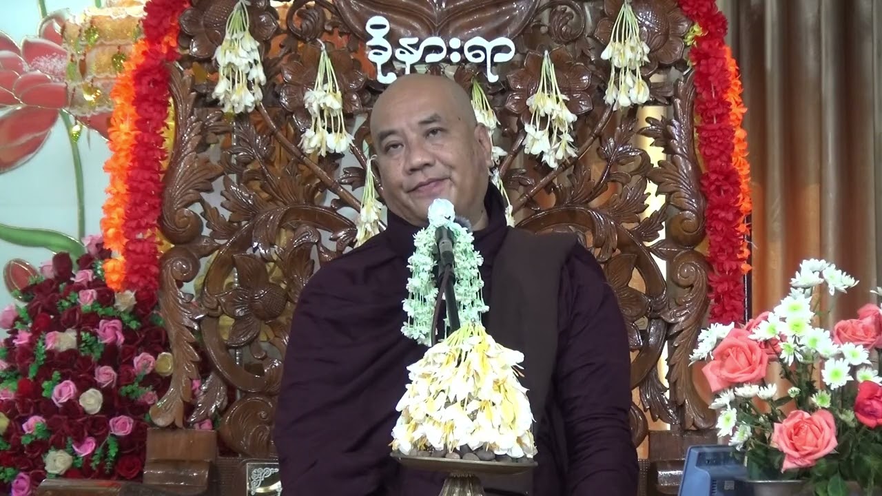 အလုပ်ပေးတရား_ဝါပကာလ ဥပုသ်နေ့တစ်ရက်တရားစခန်း (၁၀.၃.၃၀၂၆)