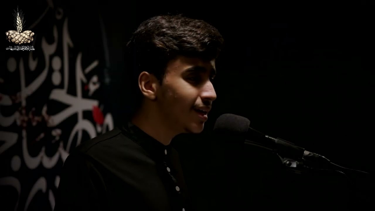 غيمة حزن - الرادود الحسيني محمد المدلوح - استشهاد الامام الحسن (ع) - 1444هـ