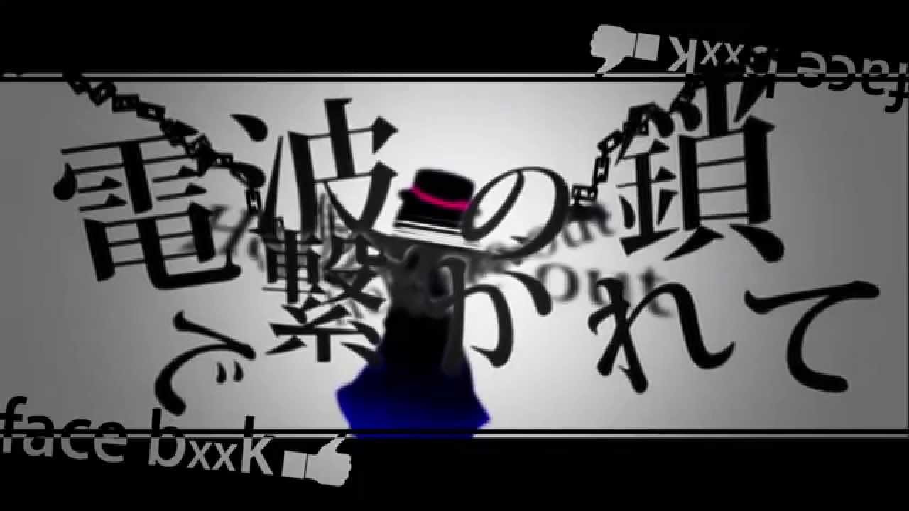 【cover】Kaobon Tandeki Girl (顔本耽溺ガール)