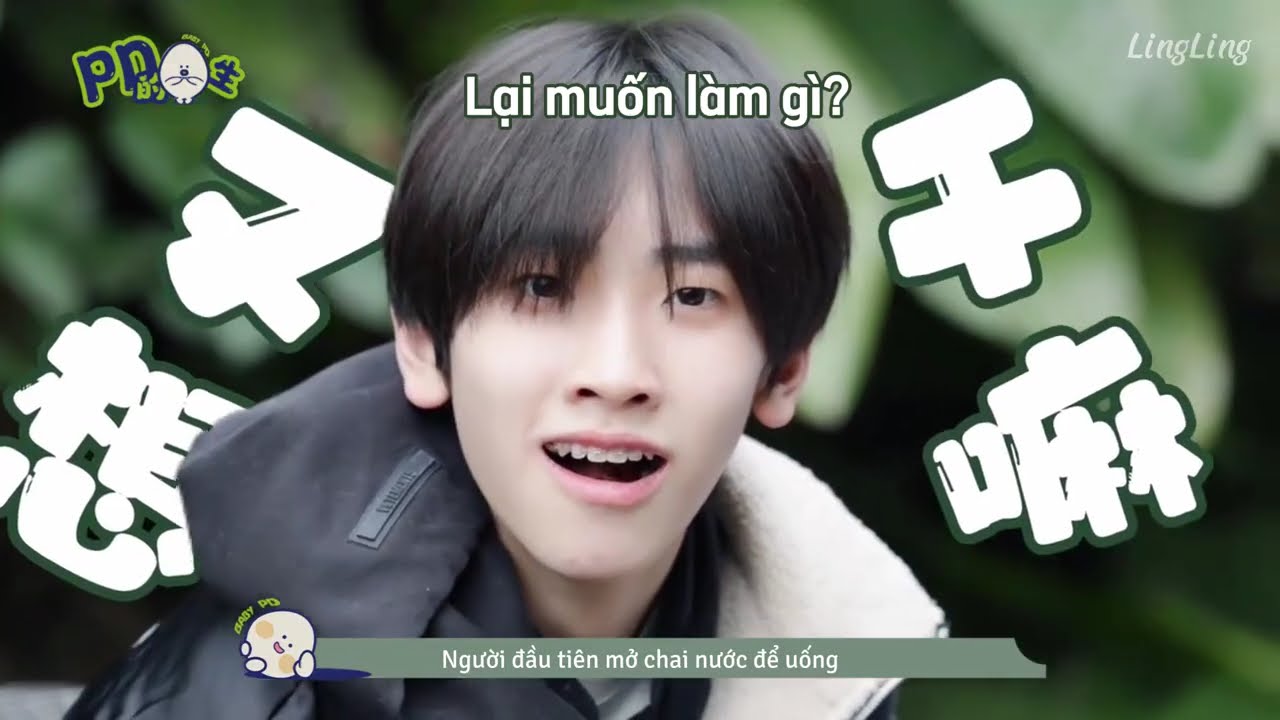 [Vietsub Full] [TF Gia Tộc F4] Baby PD 16 - Du lịch với một chiếc túi nhỏ (EP1) |《PD的蛋生》16:小行囊溜达记