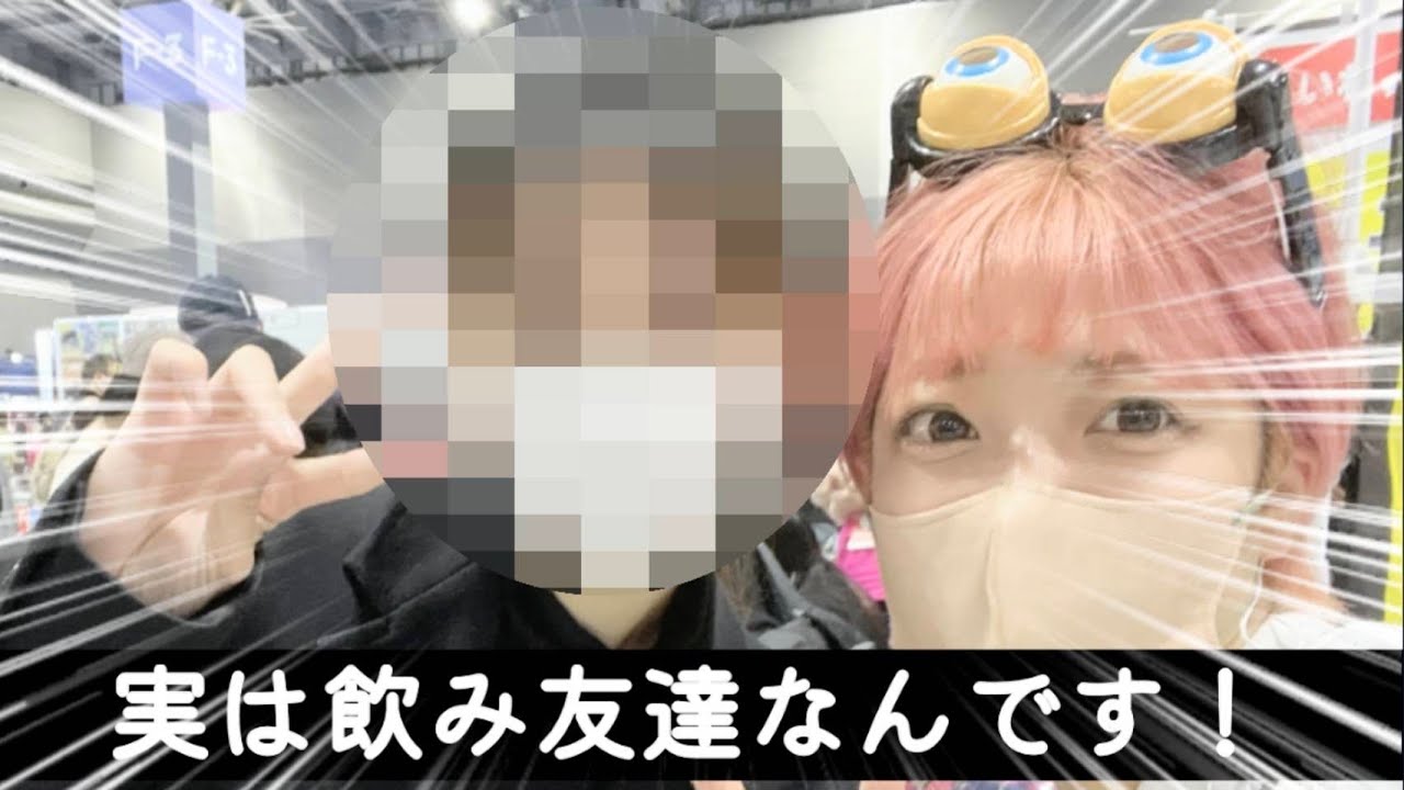 【衝撃】これだけの方々が来てくれるとは！！そしてまさかあの方まで・・