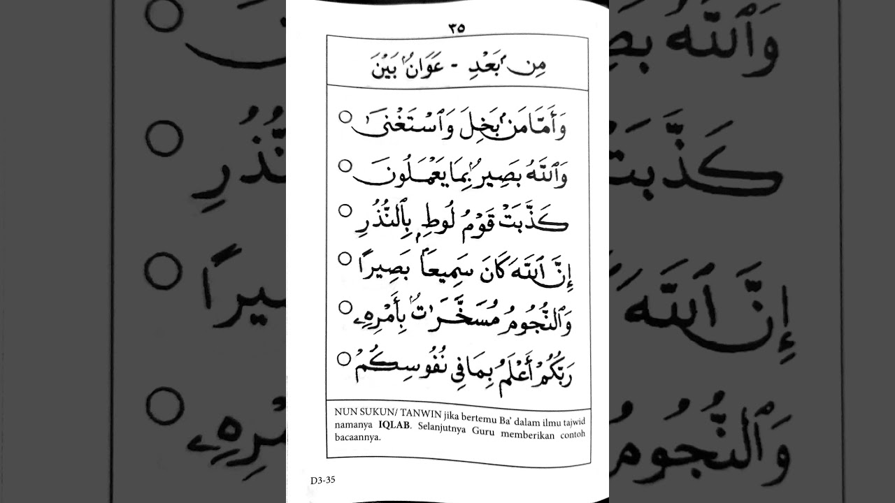 QIRAATI 3 (ms 35)