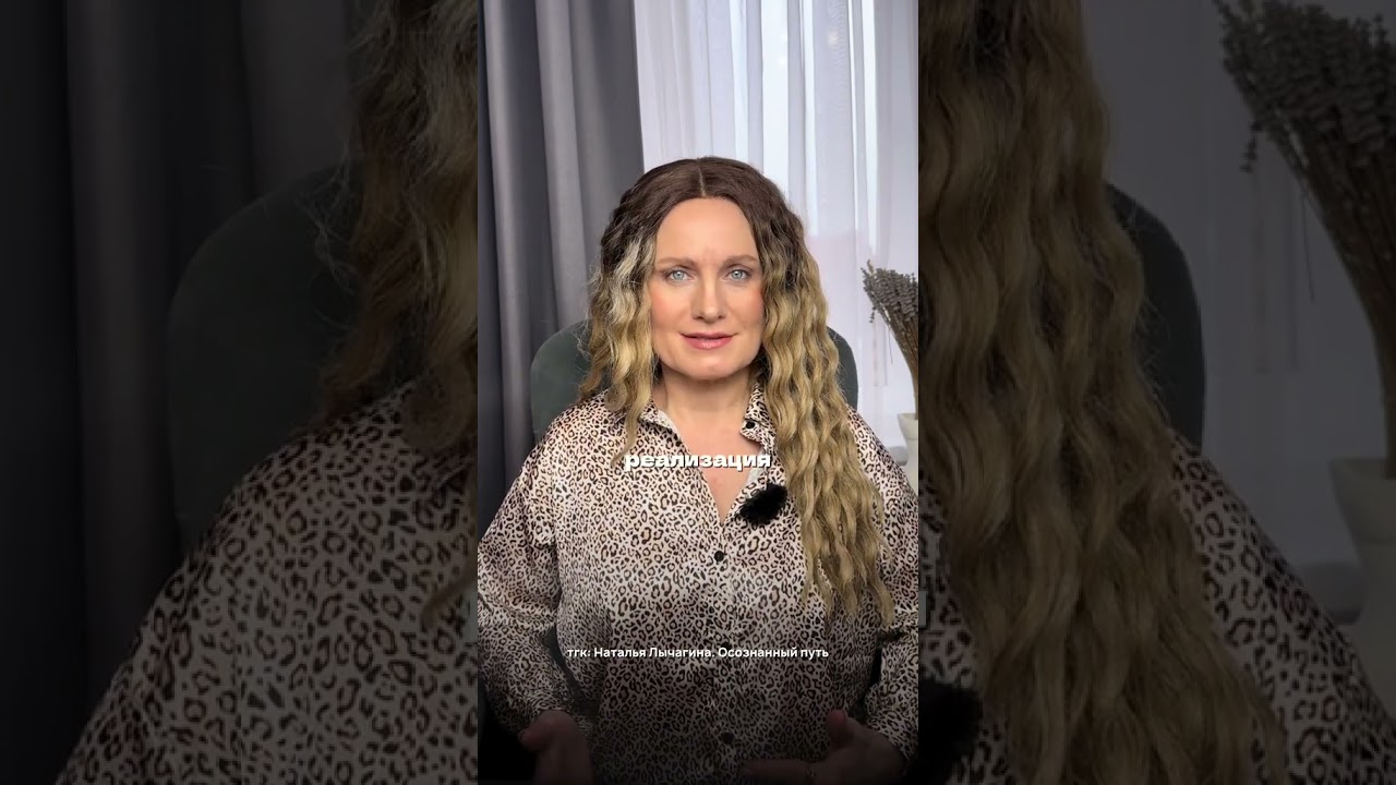 Техника на преодоление финансового потолка